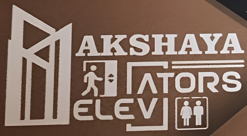 Akshaya Enterprises Logo